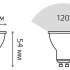Упаковка ламп LED GAUSS GU10,  спот, 9Вт, Elementary, 10 шт. [13619]